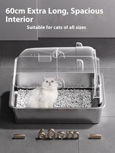 Katzentoilette aus Edelstahl – Geschlossenes Katzenklo aus Metall mit Deckel für große Katzen, Auslaufsicher, Leichte Reinigung, Antihaftbeschichtet - Product Image 2