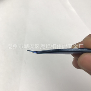 Pinzas de precisión para extensión de pestañas, ángulo recto, titanio azul 6a-sa, clip de siete caracteres, pico de águila, diseño de pájaro. - Product Image 3