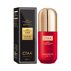 טיפוח העור יופי קולגן תמצית תרסיס פנים סרום הלבנת שיפור העור עבור repairhighפריים - Product Image 6