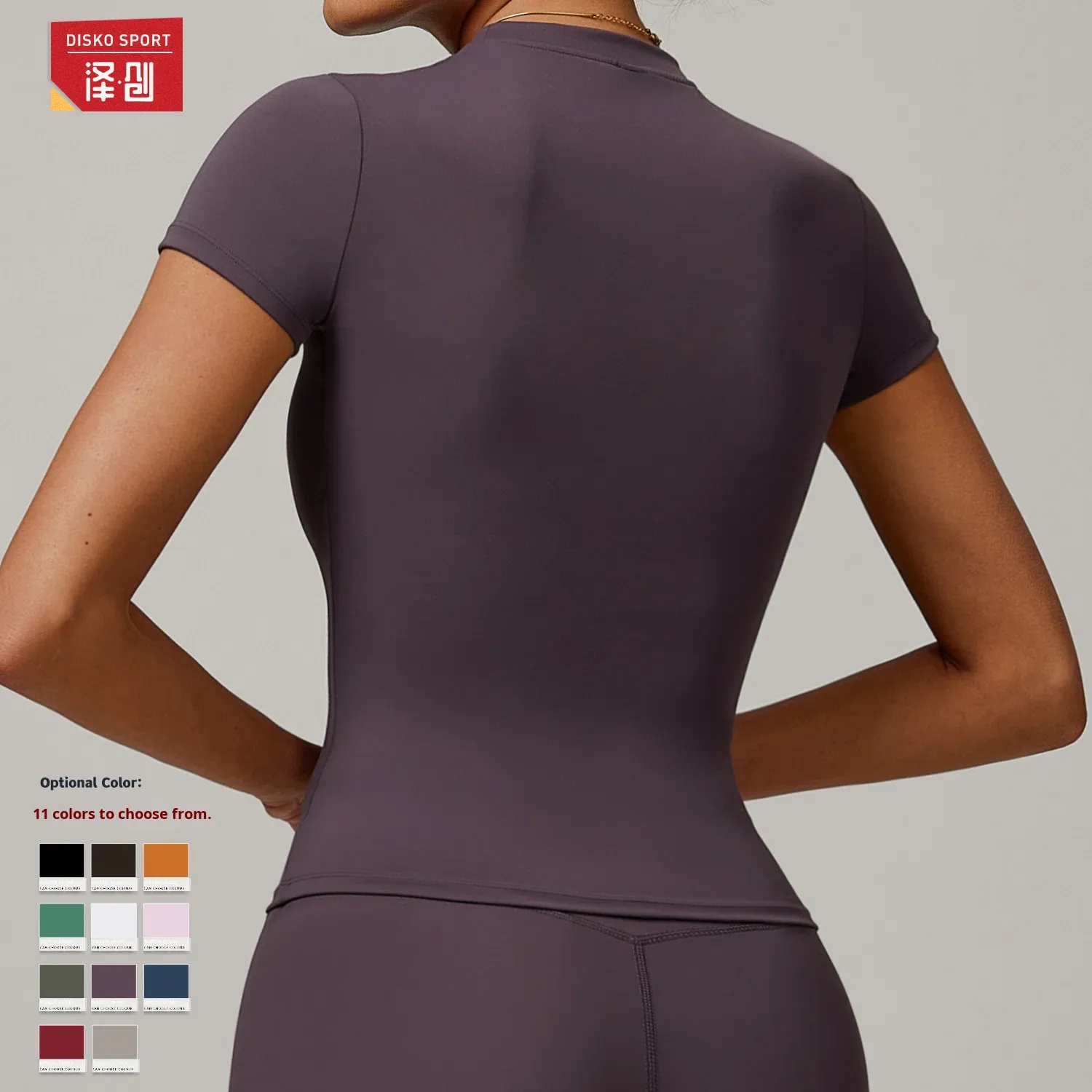 Spring Spandex/Nylon Quick-Dry Yoga Wear Tight-Fitting Short Sleeve Fitness Top Cover-Up Outdoor Running Sports Women Front 220g