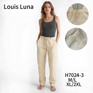Pantalon Harem pour femme HDJ, beige, coton, fibre de bambou, coupe ample, taille haute, cordon de serrage, longueur intégrale, décontracté, pour le printemps - Product Image 1