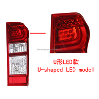 Feux arrière et clignotants pour Isuzu D-max Dmax 4x4 2016 2017 2018 Pickup, feux de freinage