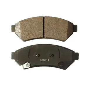 Direct selling D1075 88964099 88964174 Custom Semi-metal brake pads are large and favorable