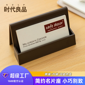 Card Holder Single Layer White PS Material Geometry Design For Desk Business Card Display - Product Image 2