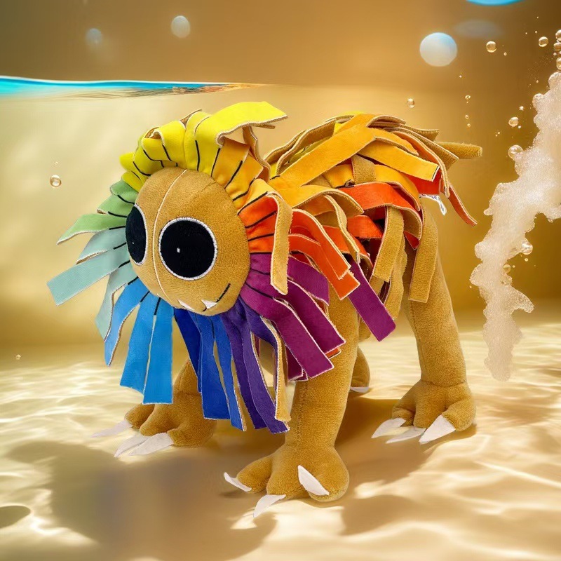 Taille cintrée, grand lion de 23 cm, 185 g - emballage sous vide.