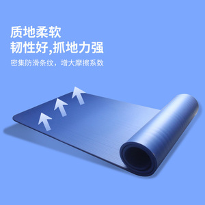 Esterilla de yoga Nbr de 6 mm de grosor, rectangular, para principiantes, con patrón geométrico y superficie antideslizante - Product Image 4