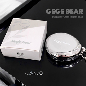 Gegebear Star Diamond Flow Light Crème haute luminosité Oxygen Sense Korean Girl Water Light Skin Facial Brightening - Product Image 3