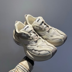 Nouvelles Chaussures Décontractées de Sport Rétro pour Hommes 2026 – Version Haut de Gamme, Amorti Doux, Respirantes en Maille, Baskets Chunky - Product Image 2