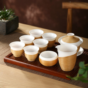 Handmade Bamboo Woven Porcelain Tea Set With Lid Home Office Use Master Cup Dehua County Origin - Product Image 1