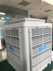 <strong>Air</strong> <strong>Cooler</strong> Model KD25C With 25000 CFM - Product Image 4