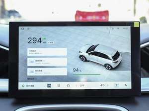 为<span class=keywords><strong>2025</strong></span>青春版银河星愿310千米新能源汽车中国浙江 - Product Image 5