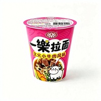 Paket Aneka Rasa Mie Instan Anime Jepang Rasa Daging Sapi, Ayam, dan Seafood