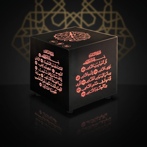 Haut-parleur Coranique SQ805 à brancher avec télécommande, Horloge numérique Azan murale, Lecteur de Sourates 24/7, Décoration musulmane pour la maison - Product Image 1