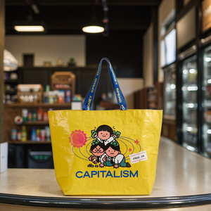 Bán buôn công suất lớn PP dệt Tote Túi thân thiện với môi trường & bền Túi xách biểu tượng tùy chỉnh Túi mua sắm không thấm nước - Product Image 2