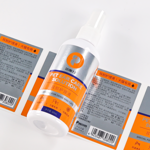 Custom Silver Rolled PET Ear Care Labels | Dongguan China Factory For Cat Dog Ear <b>Solution</b> Bottles - Product Image 1