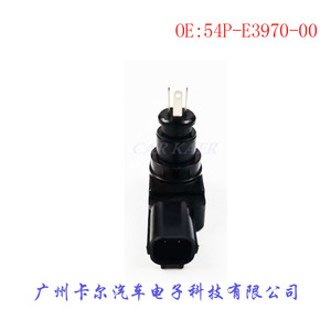 Controlador de Bomba de Combustible 54P-E3970-00 para Mioj, Pieza de Repuesto - Product Image 4
