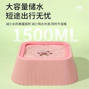 Bol d'eau pour chat 1,5 L surélevé antidérapant anti-renversement pour chats et chiens, gamelle pour animaux de compagnie avec design flottant pour encourager la boisson - Product Image 3
