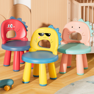 Chaise en plastique détachable au design moderne, écologique, <span class=keywords><strong>pour</strong></span> bébés et enfants, portable, à bas prix, gain de place, <span class=keywords><strong>pour</strong></span> hôpitaux - Product Image 2