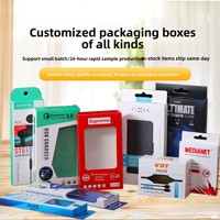 Boîtes d'emballage personnalisées numériques 3C pour écouteurs, câbles de données, téléphones mobiles, en carton pliable, options de couleur, petites séries