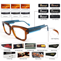 Último Diseño de Monturas Ópticas, Monturas Ópticas de Acetato Anti Luz Azul, Monturas de Gafas Ópticas de Alta Calidad, Acetato Único