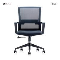 Chaises de bureau personnalisées en maille intégrale pour réception, domicile, direction et conférence, vente en gros pour les bureaux