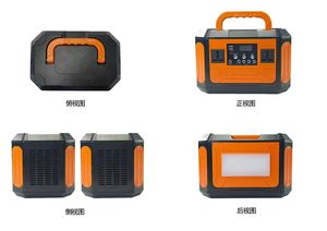 Générateur solaire portable 500W avec <span class=keywords><strong>batterie</strong></span> LiFePO4, onduleur à onde sinusoïdale pure, contrôleur MPPT et <span class=keywords><strong>batterie</strong></span> <span class=keywords><strong>externe</strong></span> pour situations d'urgence - Product Image 4