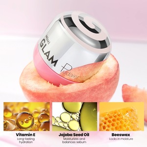 ลิปบาล์มพีชครีมบำรุงริมฝีปากติดทนนานติดฉลากส่วนตัว - Product Image 2