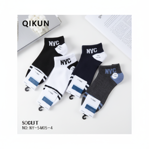 Calzini da uomo in cotone e Spandex con Design Jacquard antiscivolo e traspirante con fondo monouso Logo quotidiano e sportivo - Product Image 1