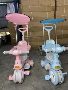 <span class=keywords><strong>Tricycle</strong></span> <span class=keywords><strong>pour</strong></span> enfants à 3 roues avec guidon/Vélo <span class=keywords><strong>pour</strong></span> bébé avec musique/Jouets à roulettes <span class=keywords><strong>pour</strong></span> enfants - Product Image 6