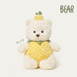 Oso <span class=keywords><strong>de</strong></span> Peluche Princesa: Almohada <span class=keywords><strong>de</strong></span> Peluche Súper Suave con Relleno <span class=keywords><strong>de</strong></span> Algodón PP, Linda Muñeca para <span class=keywords><strong>Dormir</strong></span> y Aliviar el Estrés - Product Image 4