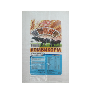 Haute qualité pas cher <span class=keywords><strong>prix</strong></span> <span class=keywords><strong>de</strong></span> gros 25 <span class=keywords><strong>kg</strong></span> 50kg pp tissé sacs <span class=keywords><strong>de</strong></span> <span class=keywords><strong>ciment</strong></span> Portland utilisé pour le <span class=keywords><strong>ciment</strong></span> ou checial 25 <span class=keywords><strong>kg</strong></span> - Product Image 5
