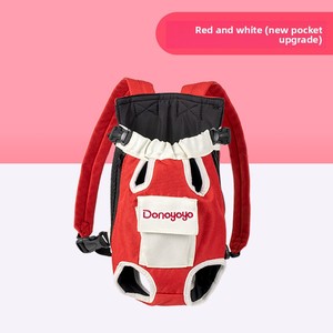 <span class=keywords><strong>Zaino</strong></span> Trasportino alla Moda per Cani e Gatti in Lino e Cotone, Portatile, per Viaggi, Colore Unico, Vendita all'Ingrosso - Product Image 6