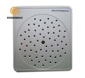 جهاز التصوير الصوتي الثابت عن بعد - كاشف أعطال صناعي عالي الدقة ومراقب تسرب عن بعد - Product Image 3