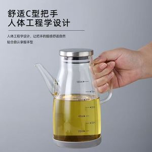 Nhà Máy Vòng Hình Dạng Thủy Tinh Borosilicate Dầu Nồi Giấm Chai Đặt Rỗng Dầu Ô Liu Chai Lon Gia Vị Nồi Gà - Product Image 3
