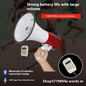 XB-66ลำโพงแบบพกพา80W 12V แบตเตอรี่ลิเธียมโทรโข่งเชียร์ฮอร์น USB ไร้สาย - Product Image 2