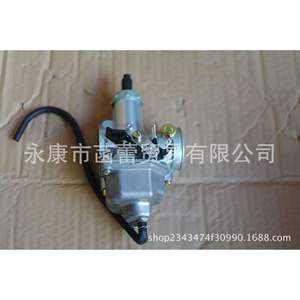 Kit de réparation de milieu de gamme pour motos verticales CG125-150 avec carburateur PZ26/PZ27 - Product Image 2