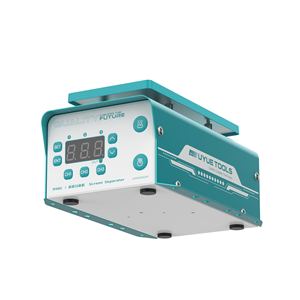 UYUE NOUVEAU 948C Machine de séparation d'écran tactile LCD avec pompe à vide intégrée et plaque chauffante pour réparation d'<span class=keywords><strong>iPhone</strong></span> Samsung jusqu'à <span class=keywords><strong>7</strong></span> pouces - Product Image 6