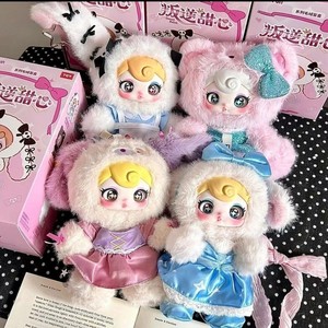 Dolce e fresca serie ribelle innamorata peluche scatola cieca stile Cool - Product Image 5