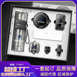 ชุดของขวัญเทคโนโลยีฟู่กวง รุ่น 001 พาวเวอร์แบงค์โลหะพร้อมหน้าจอดิจิตอล ดีไซน์ธีมพิเศษสำหรับของขวัญทางธุรกิจ ฉลองปีใหม่ - Product Image 4