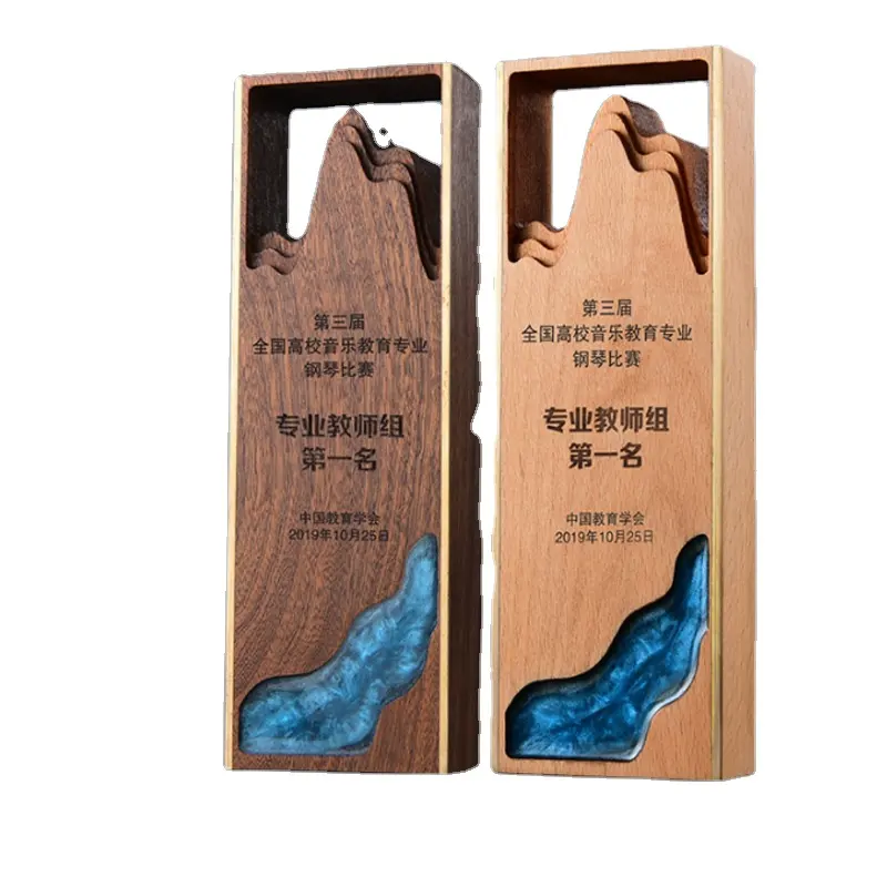 New Religious Style Wooden Awards Trophy mit schwarzen Acryl kristall-und Glas medaillen Plaketten UV-und Offsetdruck grafiken