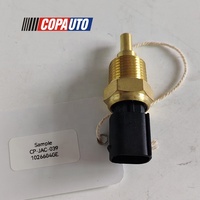 CAPTEUR DE TEMPÉRATURE DE L'EAU 1026604GE pour JAC