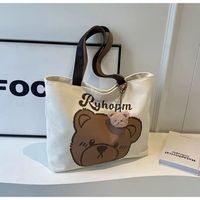 Sac fourre-tout en toile personnalisé avec logo imprimé Ouye, durable, réutilisable, pour un usage quotidien, recyclable