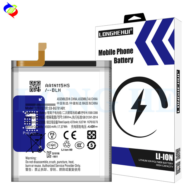 4500mAh EB-BG781ABY S20 FE 5G S20 Fan Edition S20 Lite S20 FE 4G A52 Mobile Phone Battery for Samsung