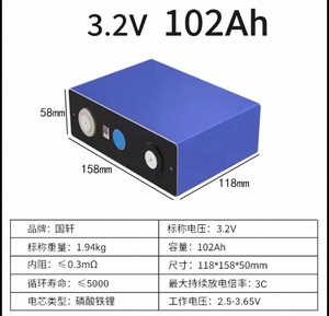 Batería de Litio Gotion 314Ah 330 Celdas, Más de 350AH + 12000 Ciclos, 30Ah 52Ah 63Ah 102Ah 105Ah 174Ah 230Ah 300Ah 340Ah - Product Image 3