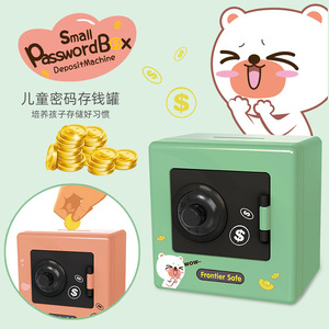 กระปุกออมสินแบบล็อครหัสขนาดเล็ก รุ่น Frontier Safe รูปทรงสี่เหลี่ยม สำหรับเด็กอายุ 5 ถึง 7 ปี ของขวัญ ของเล่น - Product Image 5