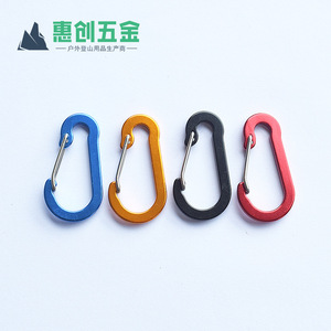 Aluminum Alloy Carabiner 5mm Outdoor Climbing Hiking Camping Survival Gear Connecting And <b>Securing</b> <b>Equipment</b> - Product Image 1