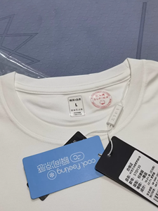 T-shirt personnalisé en coton Pima unisexe à manches courtes, coton à fibres longues de haute qualité, col rond, coupe ajustée, pour homme et femme - Product Image 2