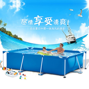 สระว่ายน้ำทรงสี่เหลี่ยมแบบพกพา YC-A1 สำหรับใช้ในร่มและกลางแจ้ง เหมาะสำหรับครอบครัวและเด็ก - Product Image 1