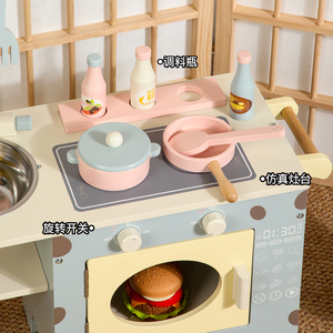 Giraffa in legno giocattoli di cottura per ragazzi ragazze <span class=keywords><strong>cucina</strong></span> Play House macchina da caffè stufa realistica in legno per bambini gioco fantasioso - Product Image 3