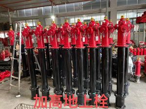 CA-FIRE bouche d'<span class=keywords><strong>incendie</strong></span> anti-gel régulation de pression bouche d'<span class=keywords><strong>incendie</strong></span> vanne bouche d'<span class=keywords><strong>incendie</strong></span> extérieure - Product Image 5